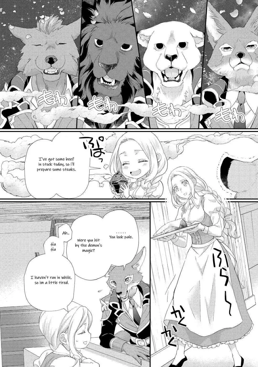 Milady Just Wants to Relax Chapter 34 4